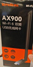 Tenda腾达USB无线网卡 智能免驱AC650 双频5G 主机笔记本WiFi接收器 无线WiFi发射器 外置高增益天线 实拍图
