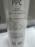 米家小米净水器复合滤芯PPC3 白色 适用于小米H800G、H800GPro、米家800G F3-PPC 实拍图