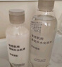 MUJI敏感肌用基础补水乳液 保湿护肤 牛奶瓶 清爽型 200ml 实拍图