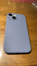 品胜 适用苹果13mini手机壳iphone13mini柔性液态保护套全包防摔13mini超薄软壳直边手机壳 薰衣草灰 实拍图