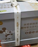 迪士尼迪士尼周岁礼物一周岁生日礼物一岁宝宝礼物益智玩具六面体 实拍图
