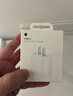 Apple/苹果 20W USB-C充电器  type-c充电器苹果手机充电器原装手机快充头 苹果17手机充电器 实拍图