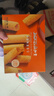 角力士[香港品牌]黄油蛋卷皇165g礼盒鸡蛋卷儿童孕妇零食年货送礼伴手礼 实拍图