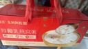 东阿阿胶厚椰乳燕窝粥252g*6碗礼盒即食燕窝早餐粥 滋补营养 春节送礼 实拍图