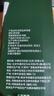 京鲜生鲜鸡蛋10枚/盒 健康轻食 营养健康1斤/盒 源头直发  实拍图