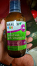 BRAUER蓓澳儿补铁剂200ml 补铁儿童铁剂婴幼儿贫血缺铁补血液体铁口服液 实拍图