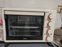 美的（Midea）多功能家用电烤箱30升 机械式操控 专业烘焙易操作 烘烤蛋糕面包PT3031 实拍图