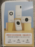 迅优【送1500G体验流量】随身wifi6免插卡4g移动wifi无线wifi网卡便携式路由器全国通用流量2026款5GXY 【三网WIFI6】八核八通道+升级长续航 实拍图