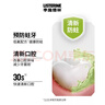 李施德林(Listerine) 漱口水 绿茶精华防蛀防护清新口气  500mL 实拍图