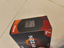 AMD 锐龙7 5700X处理器(r7) 8核16线程 加速频率至高4.6GHz 65W AM4接口 盒装CPU 实拍图