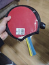 红双喜（DHS） SH横直对拍初学者训练比赛乒乓球拍横直套装01 实拍图