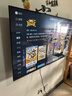 酷开创维55K3节能款 电视55英寸 智慧屏 2+32GB 远场语音tv 以旧换新补贴卧室智能平板电视机55P3DGT 实拍图