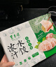 东来顺 牛肉芹菜水饺435g 清真速冻饺子 24只装 蒸饺煎饺早餐夜宵年夜饭 实拍图