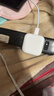 Apple/苹果 40W USB-C充电器动态调节功率 type-c充电器苹果手机充电 苹果17手机充电器 实拍图