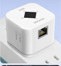 达而稳WIFI信号放大器无线转有线网口网络接收器手机信号增强器扩展中继器ap扩展三合一 300M三合一升级版 实拍图