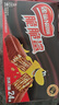 雀巢（Nestle）脆脆鲨威化饼干巧克力味24条446.4g 休闲零食代餐 新年年货饼干 实拍图