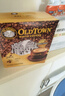 旧街场（OLDTOWN）速溶原味白咖啡无蔗糖马来西亚进口二合一咖啡粉25g*20条中度焙炒 实拍图