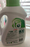 妈妈壹选天然植皂洗衣液清香型6斤组合装（瓶1kg+补充袋装1kg*2）洁净污渍 实拍图