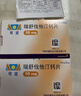 【原研进口】可定 瑞舒伐他汀钙片10mg*28片/盒 实拍图