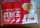 千味央厨芝麻球豆沙馅260g*4/约45个糯米麻球麻团早餐食品半成品 春节年货 实拍图