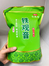 印象堂茶叶铁观音一级茶叶500g袋装祥华乡原产2025新茶乌龙茶年货自己喝 实拍图