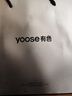 有色（yoose）【情人节礼物】剃须刀合金电动刮胡刀迷你便携式 男士生日送男朋友老公胡须刀礼盒 MINI 2.0电镀银 实拍图