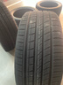 富神（FORTUNE）静音棉轮胎 255/45R20 105Y XL FSR-303 适配奥迪Q5L/Model X 实拍图