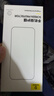 倍思适用苹果16ProMax钢化膜iPhone16ProMax手机膜超瓷晶防尘防摔抗指纹超薄全覆盖无尘仓 高清2片装 实拍图