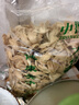 素鸡翅人造肉豆翅豆制品大豆蛋白农家干货素食素肉火锅凉拌麻辣烫 素鸡翅1500克*1袋 实拍图
