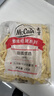 麦肯原味冷冻粗薯条2kg 油炸半成品空气炸锅食材素食菜肴炸货下酒菜 实拍图