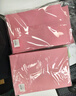 易利丰（elifo）500张装彩色打印纸粉色a4纸粉红纸 浅粉色纸a4彩纸儿童手工纸折纸复印纸彩色纸企业级 实拍图