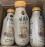 康师傅 贝纳颂咖啡拿铁 300ml*15瓶 整箱装 即饮咖啡饮料  热门商品 实拍图