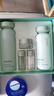 悦诗风吟绿茶平衡舒润水乳套装200ml+160ml+15ml+15ml+10ml【临期清仓】 实拍图