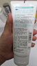 肌研温和舒缓洁面乳100g 透明质酸保湿 舒缓不紧绷 洗面奶女京东自营 实拍图
