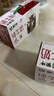 蒙牛全脂纯牛奶250ml*24盒 家庭量贩 年货礼盒 部分地区10月产 实拍图