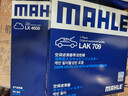 马勒（MAHLE）带炭PM2.5空调滤芯LAK709新飞度锋范XRV缤智冠道CRV10代/11代思域 实拍图