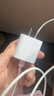 Apple/苹果 20W USB-C充电器  type-c充电器苹果手机充电器原装手机快充头 苹果17手机充电器 实拍图