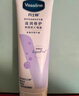 凡士林[进店必买]护手霜100ml保湿滋润持久留香便携款防干裂修护倒刺 实拍图