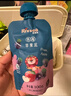 禾泱泱婴幼儿芒果椰子香蕉苹果泥100g 欧洲进口宝宝辅食6月+ 实拍图
