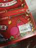 京鲜生 广西红心火龙果大果10粒装水果礼盒单果400g起净重8斤春节也送货 实拍图