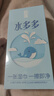 名流避孕套光面超薄型52mm超薄水多多玻尿酸润滑男女用品100只 实拍图