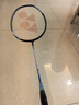尤尼克斯（YONEX）羽毛球拍全碳素弓箭对拍套装比赛5U轻量ARC5I附手胶拍包尼龙球 实拍图