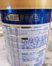 美素佳儿（Friso）皇家幼儿配方奶粉3段（1-3岁幼儿适用）800g*3 乳铁蛋白 (新国标) 实拍图