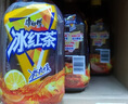 康师傅 冰红茶1L*12瓶 柠檬红茶饮料饮品大瓶畅饮装整箱 热门商品 实拍图