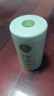一杯香茶叶绿茶明前碧螺春250g2025新茶过年货礼盒装送礼自己喝自饮袋装 实拍图