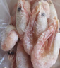 禧美海产 熟冻北极甜虾净重3斤装/盒 150/180小号规格 MSC认证 年货送礼 实拍图