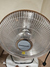 长虹（CHANGHONG）取暖器家用电暖气小太阳烤火炉电暖器速热电热扇取暖神器节能省电可摇头可定时CDN-RT06J 实拍图
