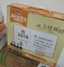 海天 特级金标生抽500ml*4 0添加酱油 金粉派礼盒 金标系列 实拍图