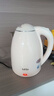 乐视TV电水壶热水壶大容量家用烧水壶304不锈钢双层酒店厨房电热水壶快速烧水器断电小电器电壶 1.8L  实拍图