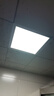 雷士照明（NVC）LED集成平板灯卫生间厨房灯面板灯珍珠白焕新补贴18W铝框300*300 实拍图